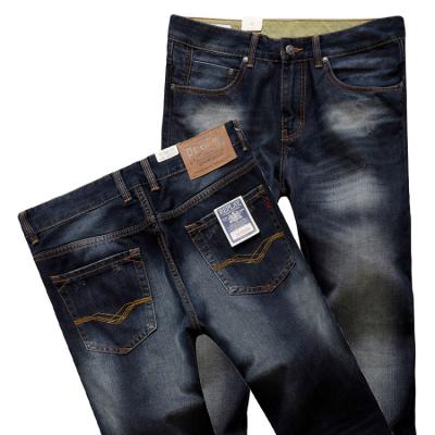 cheap repla jeans cheap no. 2